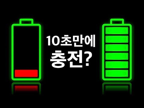 충전(입금) 기준