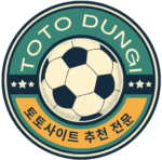 토토둥이 로고